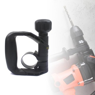 Yu ค้อนทุบ น้ําหนักเบา อุปกรณ์เสริม สําหรับ Demolition Hammer 11E Gbh10DC Gbh11DE