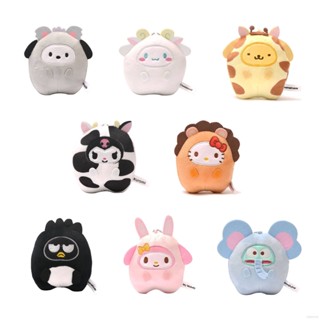 Hqy2 จี้ตุ๊กตา รูปสัตว์ Sanrio x Kuromi Sheep Cinnamoroll Bunny Melody เหมาะกับของขวัญ สําหรับเด็กผู้หญิง MY2