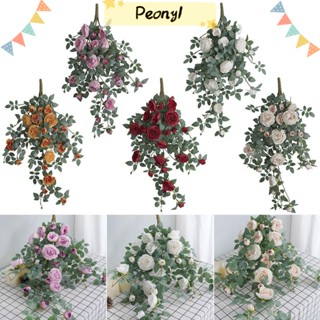 Pdony ดอกกุหลาบประดิษฐ์ หวายเทียม DIY สําหรับตกแต่งบ้าน ปาร์ตี้