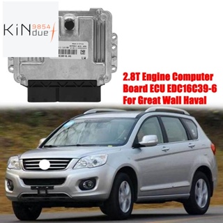 บอร์ดคอมพิวเตอร์เครื่องยนต์ ECU 2.8T 1 ชิ้น 0281013328 Edc16c39-6 สีเงิน สําหรับ Great Wall Wingle Haval