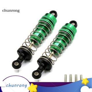 Chunrong โช๊คอัพ โลหะ สี่ล้อ อุปกรณ์เสริม สําหรับรถบังคับ MJX 16207 16208 16209 16210 1 คู่