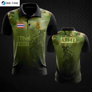 2023 เสื้อโปโลพิมพ์ลาย ทหารบก