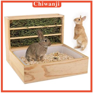 [Chiwanji] เครื่องให้อาหารกระต่าย แบบไม้ พร้อมกล่องใส่ขยะ สําหรับสัตว์ขนาดเล็ก กระต่าย กรง