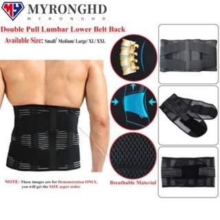 Myronghd สายรัดพยุงหลัง ผ้านีโอพรีน ระบายอากาศ ป้องกันการลื่นไถล