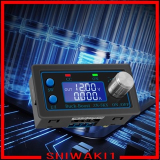 [Shiwaki1] โมดูลควบคุมแรงดันไฟฟ้า DC ปรับได้ หน้าจอ LCD ป้องกันหลายชั้น