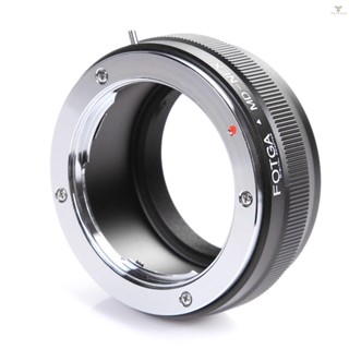 Fw MD-NEX Adapter Ring for Minolta MC/MD Lens to  NEX-5 7 3 F5 5R 6 VG20 E-mount