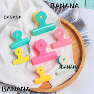 Banana1 คลิปหนีบกระเป๋า 5 ชิ้น