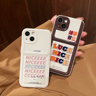 เคสโทรศัพท์มือถือ แบบป้องกันเต็มเครื่อง ลายนําโชค แฟชั่น สําหรับ Apple iPhone 11 12 13 14 Pro Max