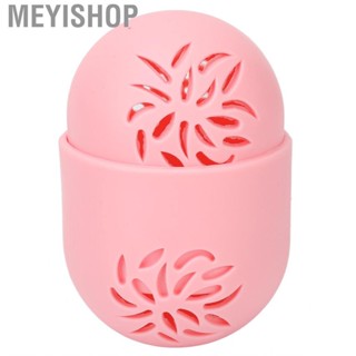 Meyishop Makeup Sponge Holder Soft Gourd Shape Beauty Protective Case Reusable Breathable Silicone for Accessories