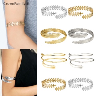 [CrownFamily] สร้อยข้อมือ กําไลข้อมือ แขนเปิดด้านบน ปรับได้ เรียบง่าย แฟชั่นสําหรับผู้หญิง [TH]