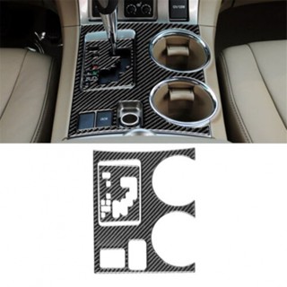 ⚡NEW 8⚡Gear Shift Cover Anti-corrosion Car Accessories Carbon Fiber Cover Scratch