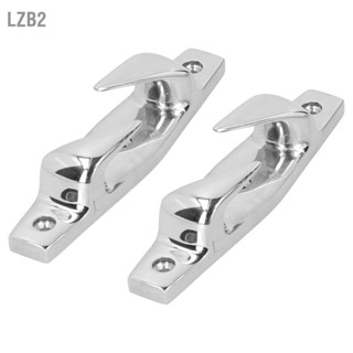 LZB2 2 pcs 6in Anchoring Mooring Cleats ซ้ายและขวากลวง Fairlead สแตนเลสอุปกรณ์เรือเดินทะเล