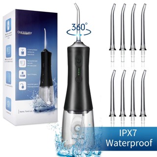 Waterpik ไหมขัดฟันไร้สาย ทําความสะอาดช่องปาก 8 หัวฉีดเจ็ท 270 มล. แบบพกพา ไหมขัดฟัน ดูแลช่องปาก เครื่องชลประทานในช่องปาก ชาร์จได้ ไหมขัดฟันด้วยน้ํา