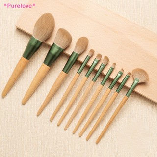 Purelove&gt; แปรงแต่งหน้า ขนปุยนุ่ม 10 ชิ้น สําหรับแต่งเครื่องสําอาง อายแชโดว์ รองพื้น ปัดแก้ม เบลนด์ความงาม แต่งหน้า ความงาม ใหม่