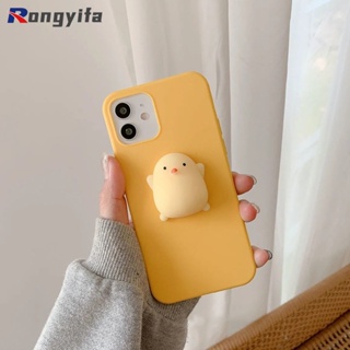 เคสโทรศัพท์มือถือ TPU นิ่ม ลายการ์ตูนเป็ด กระต่าย หมี 3D คลายเครียด สําหรับ Redmi Note 9 Pro Max 9s Redmi Note 8T 8 Pro 7 Pro 6 Pro 5 Pro