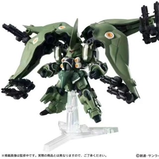 9.9 เหนื่อยมากของเล่นกันดั้ม Bandai PB Limited Food Gundam MSE EX02 uc Kentley Big Green Pepper JNAL