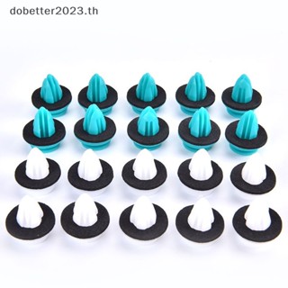 [DB] คลิปยึดแผงประตูรถยนต์ 50 ชิ้น [พร้อมส่ง]