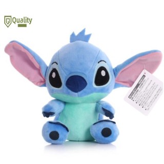 ส่งเร็ว ตุ๊กตา Stitch Lilo &amp; Stitch ขนาด 20 ซม. ของขวัญวันเกิด สําหรับเด็ก