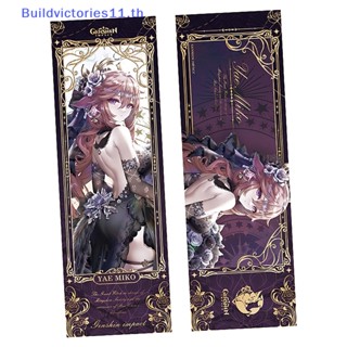 Buildvictories11 ที่คั่นหนังสือเลเซอร์ ลายการ์ตูนอนิเมะน่ารัก สองด้าน สีบรอนซ์ เครื่องเขียน สําหรับนักเรียน