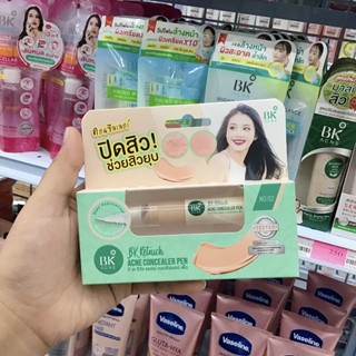 BK ACNE Retouch Concealer Pen 03 4กรัม