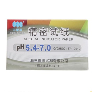 Yili แถบกระดาษทดสอบค่า PH 5 4-7 0 สําหรับห้องปฏิบัติการ 80 ชิ้น