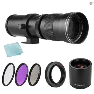 {fly} Camera MF Super Telephoto Zoom Lens F/8.3-16 420-800mm T Mount + UV/CPL/FLD Filters Set +2X 420-800mm Teleconverter Lens + T2-AI Adapter Ring Replacement for  AI Mount D