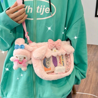 กระเป๋าสะพายข้างผู้หญิงน่ารักใส Sanrio Kuromi Plush Doll Doll Messenger Bag 【 bluey 】