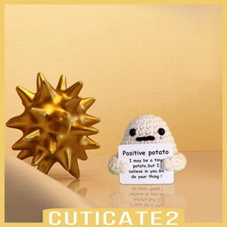 [Cuticate2] ตุ๊กตามันฝรั่งถักโครเชต์ ขนาดเล็ก พร้อมการ์ดบวก