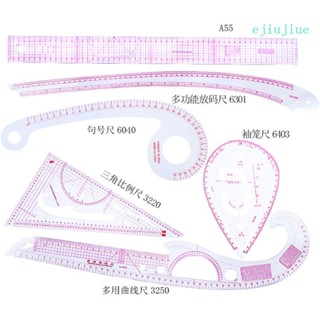 Cc ไม้บรรทัด ทรงโค้ง สไตล์ฝรั่งเศส สําหรับตัดเย็บเสื้อผ้า ตัดเย็บเสื้อผ้า 6 ชิ้น