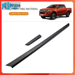 Rto LHD สติกเกอร์คาร์บอนไฟเบอร์ ติดแดชบอร์ดรถยนต์ สําหรับ Isuzu DMAX D-MAX 2021-2023 Acc. 2 ชิ้น ต่อชุด