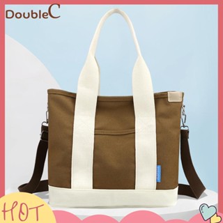 【Double C 】✿   กระเป๋าสะพายไหล่ ผ้าแคนวาส ลําลอง แต่งซิป ขนาดใหญ่ สามารถปรับได้ พร้อมสายสะพาย อเนกประสงค์ เหมาะกับใส่ทํางาน สําหรับสตรี