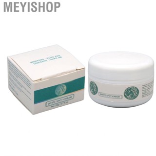 Meyishop Dark Spot Corrector  Skin  Nourishing Moisturizing 0.7oz Light for Age Spots Indoors