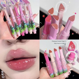 SWEET MINT Mirror Water Luminous Texture Moisturizing Glass Lips Waterproof And Easy To Color Lipstick ↑Eele