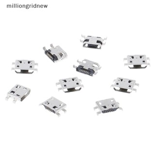 [milliongridnew] ซ็อกเก็ตแจ็คเชื่อมต่อที่ชาร์จ type B micro usb 5 pin ตัวเมีย 10 ชิ้น WQL