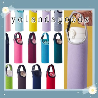 Yola กระเป๋าใส่ขวดน้ํา มีฉนวนกันความร้อน แบบพกพา สําหรับเล่นกีฬากลางแจ้ง
