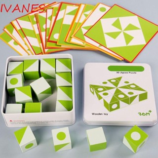 Ivanes จิ๊กซอว์ไม้ 3D รูปจินตนาการน่ารัก ของเล่นเสริมการเรียนรู้เด็ก