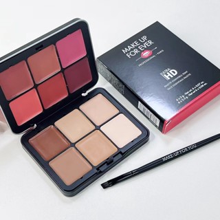 Yolomakeupforev ลิปบาล์ม คอนซีลเลอร์ บลัชออน ลิปบาล์ม ใช้คู่ 12 สี