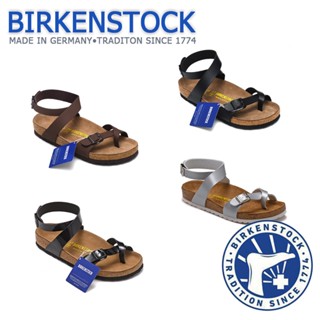 Birkenstock Arizona รองเท้าแตะ รองเท้าชายหาด หนัง กันลื่น แฟชั่น สําหรับผู้ชาย และผู้หญิง