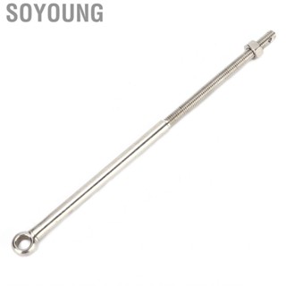 Soyoung Parking Equalizer Rod 101953101 Reliable Brake for Club Car replacement DS 1998‑UP