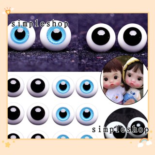 ดวงตาแก้ว เรียบง่าย คุณภาพสูง อุปกรณ์เสริม สําหรับทําตุ๊กตา งานฝีมือ DIY
