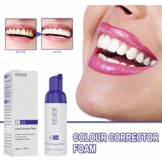 45ml V34 Colour CorrectorTeeth Whitening Sensitive Toothpaste Tooth Oral Hygiene