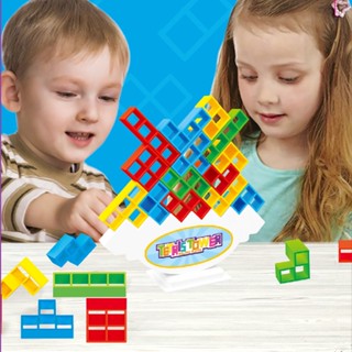 ของเล่น Tetris Balance สําหรับเด็ก / Tetra Retta Game / Stacking Building Blocks / Stacking and Assembling Building Blocks / ของเล่นเพื่อการศึกษาสําหรับเด็ก