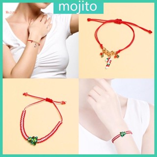 Mojito สร้อยข้อมือถัก หลากสี ปรับได้ จี้ไม้ครัตช์ ต้นคริสต์มาส สําหรับเด็กผู้หญิง