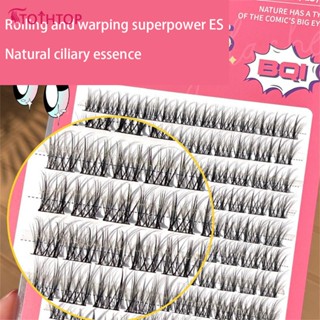 Bqi False Eyelashes Trilogy Superfine Stem Thick Natural Single Cluster Comic Segmented Fairy Hair [TOP]