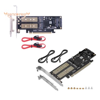 อะแดปเตอร์แปลง M.2 NVMe SSD NGFF เป็น PCIE 3.0 X16 M Key B Key MSATA PCI SATA 3 in 1