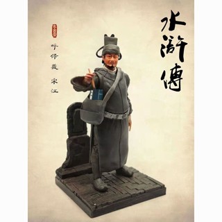 [พร้อมส่ง] Zhongyitang Zhongyitang Song Jiang Water Margin 1/18 ตุ๊กตาทหาร ขยับได้ สไตล์จีน ขนาด 12 ซม.