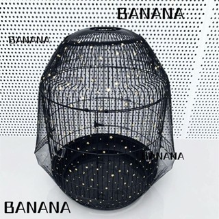 Banana1 ตาข่ายคลุมกรงนก สวนนกแก้ว เปลือกหอย กระโปรงห้าแฉก ดาวห้าแฉก อุปกรณ์เสริมกรงนก ที่จับนก