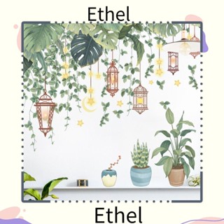 Ethel1 สติกเกอร์ติดผนัง ลอกออกได้ ศิลปะภาพจิตรกรรมฝาผนัง ตกแต่งบ้าน ห้องนั่งเล่น เครื่องประดับ ใบฝรั่ง