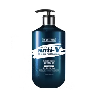 MURO Mens Anti-V All-in-One Fast Shampoo 1077ml / Anti Hair Loss Shampoo