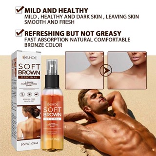 Tanning Oil Natural Self Tanning Tan Accelerator Gradual Tan Accelerator for Sun Quick Dry Face Body Tanner